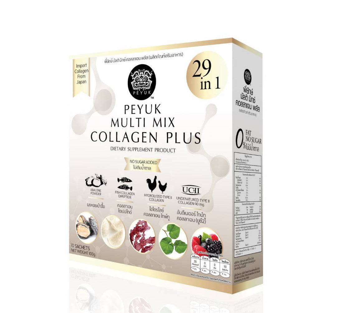 peyuk-multi-mix-collagen-product